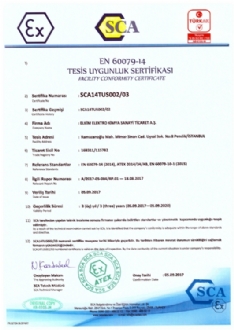 2017 Certificate